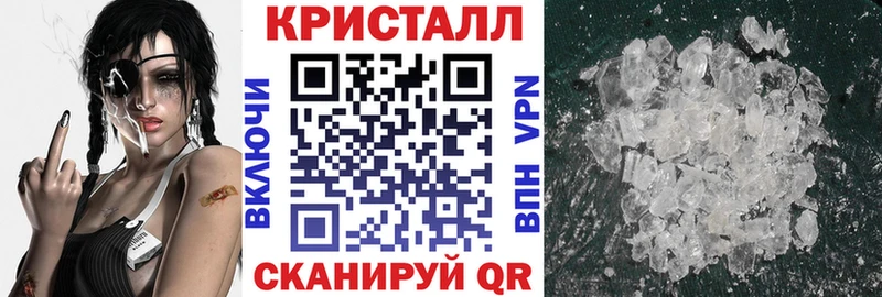 OMG зеркало  Ипатово  АМФЕТАМИН Premium 