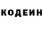 Amphetamine VHQ Maxim Bolottsev