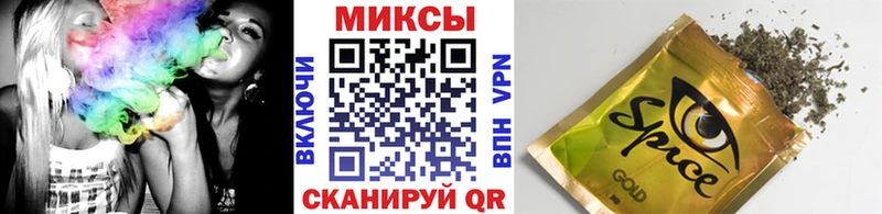 БУТИРАТ 99%  Ипатово 