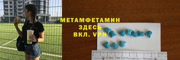 марки lsd Алексеевка