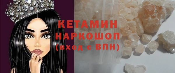 тгк Алзамай