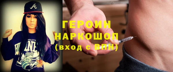 шишки Алексин