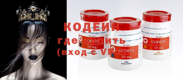 кокс Абдулино