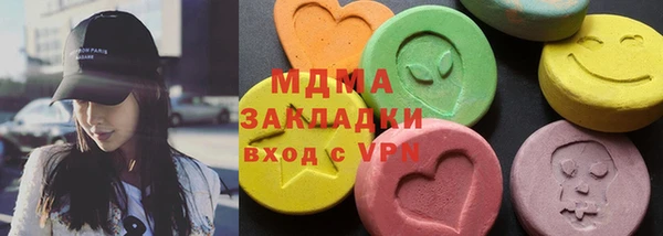 тгк Алзамай