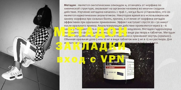 Альфа ПВП Козловка