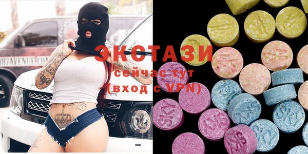 шишки Алексин