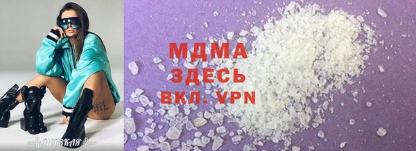 марки lsd Алексеевка