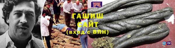 марки lsd Алексеевка