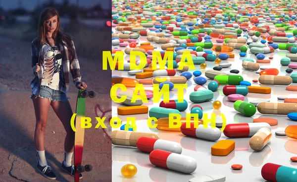 марки lsd Алексеевка