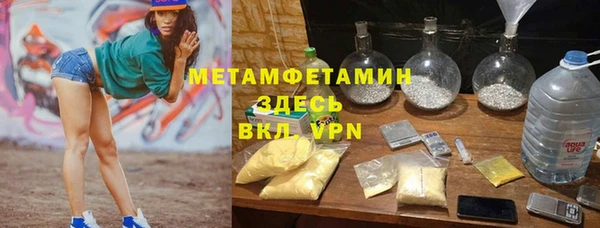 марки lsd Алексеевка