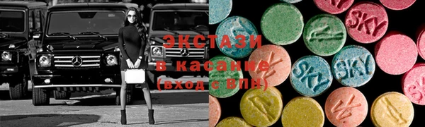 марки lsd Алексеевка