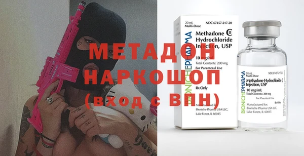 марки lsd Алексеевка