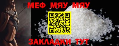 Альфа ПВП Ликино-Дулёво