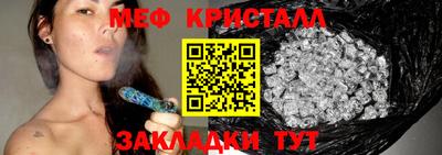 Альфа ПВП Ликино-Дулёво