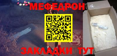 Альфа ПВП Ликино-Дулёво