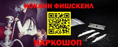 Альфа ПВП Ликино-Дулёво