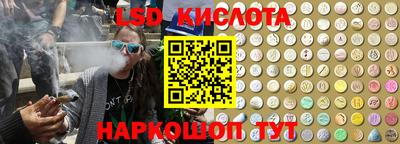 Альфа ПВП Ликино-Дулёво
