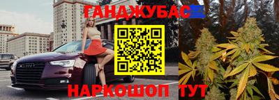 Альфа ПВП Ликино-Дулёво