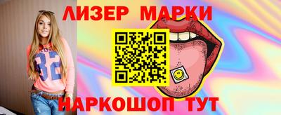 Альфа ПВП Ликино-Дулёво