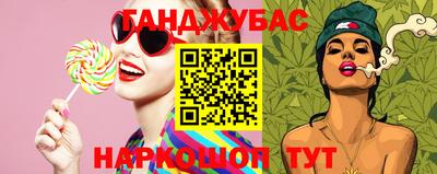 стаф Лесосибирск