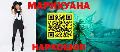 стаф Лесосибирск