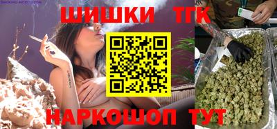 Альфа ПВП Ликино-Дулёво