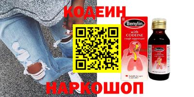 стаф Лесосибирск