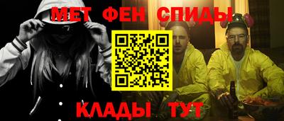 стаф Лесосибирск