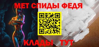 синтетический гашиш Ливны
