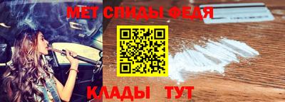 Альфа ПВП Ликино-Дулёво