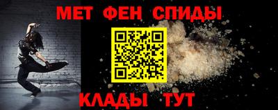 стаф Лесосибирск