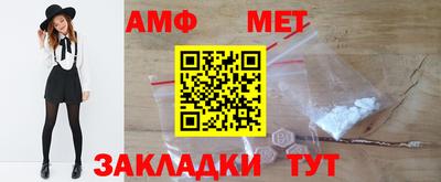 стаф Лесосибирск