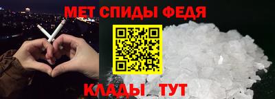 стаф Лесосибирск