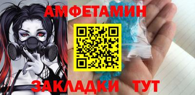 Альфа ПВП Ликино-Дулёво