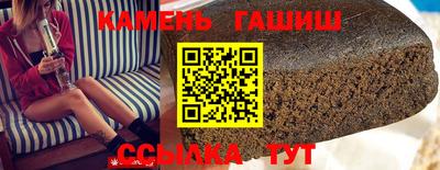 Альфа ПВП Ликино-Дулёво