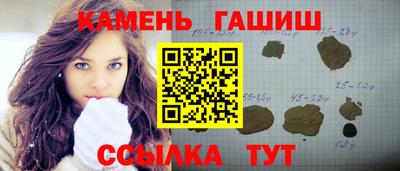 Альфа ПВП Ликино-Дулёво