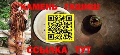 Альфа ПВП Ликино-Дулёво