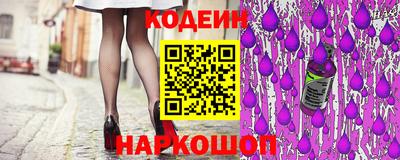 стаф Лесосибирск