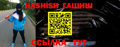 стаф Лесосибирск