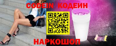 стаф Лесосибирск