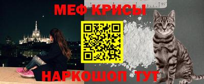 синтетический гашиш Ливны